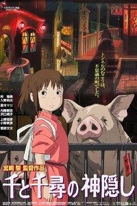 Read more about the article Spirited Away Full  Movie Dual Audio [Hindi+English] BluRay Download | 480p [400MB] | 720p [1GB]